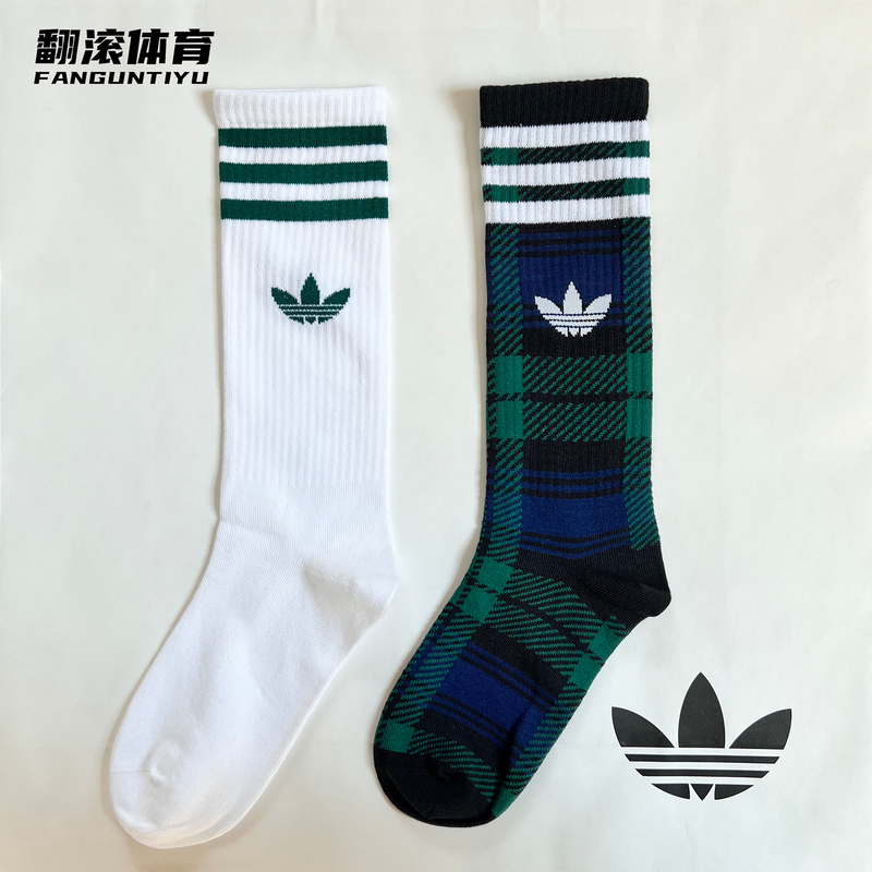 Adidas Trefoil Socks Women's Long Calf Socks Three-Stripe Sports Breathable Casual High Socks Adidas Trefoil Socks Women's Long Calf Socks Three-Stripe Sports Breathable Casual High Socks