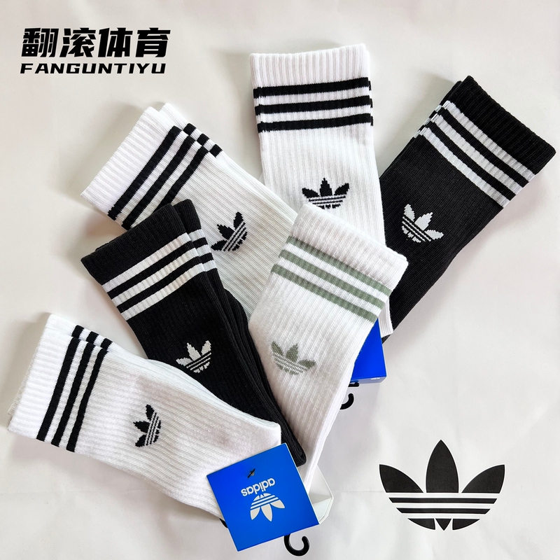 Adidas Trefoil Socks Women's Long Socks Classic Three-Stripe Basketball Sports Breathable Long Socks Trendy Adidas Trefoil Socks Women's Long Socks Classic Three-Stripe Basketball Sports Breathable Long Socks Trendy