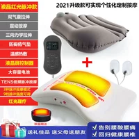 Модель комбинированной зарядки + ЖК -диспетчер