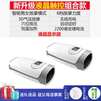 Комбинированная модель более экономичная [две установки]