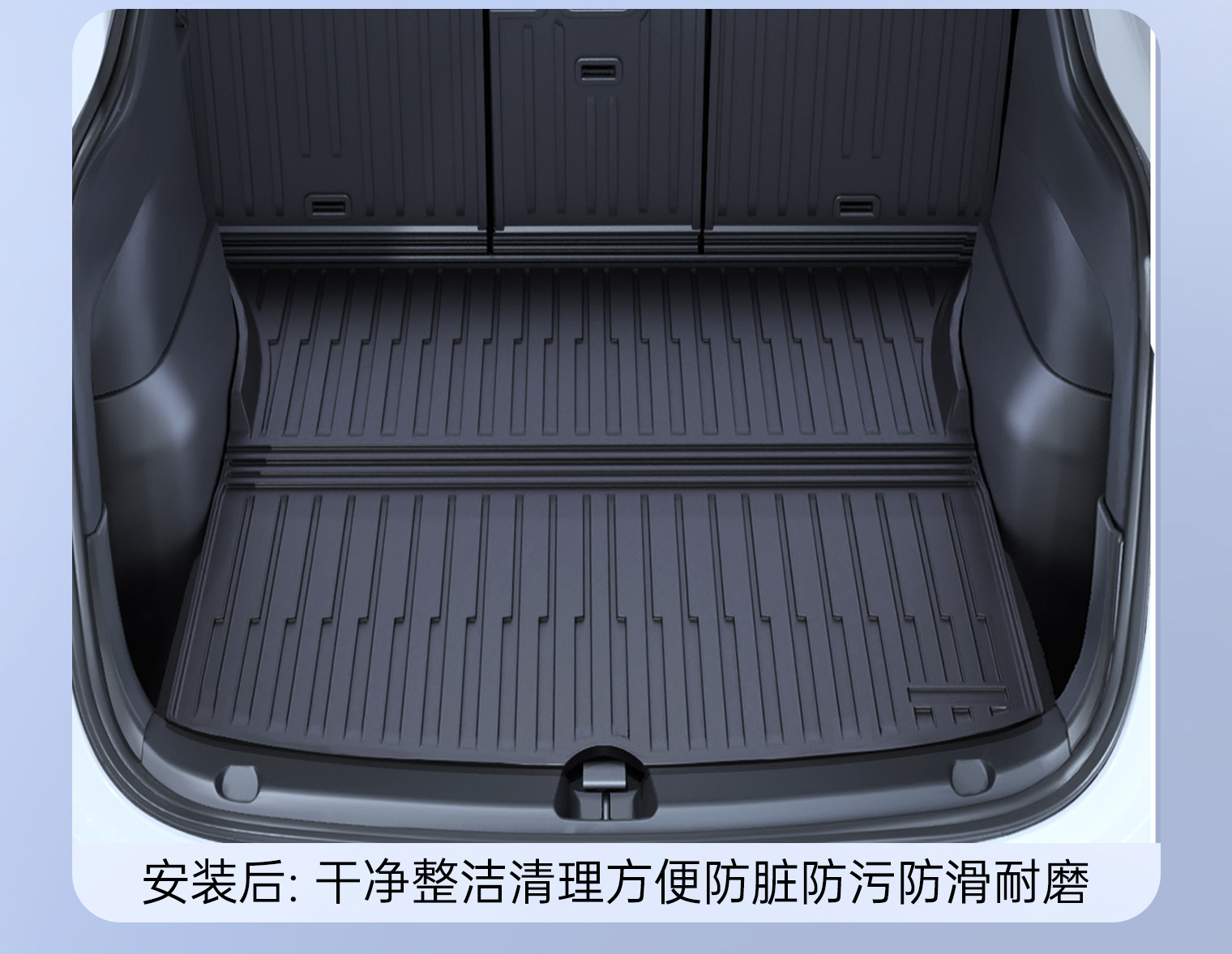 Suitable for the Updated Version of Tesla Model Y Trunk Mat, Tpe Front and Rear Trunk Mats, Modified Interior Accessories Wholesale