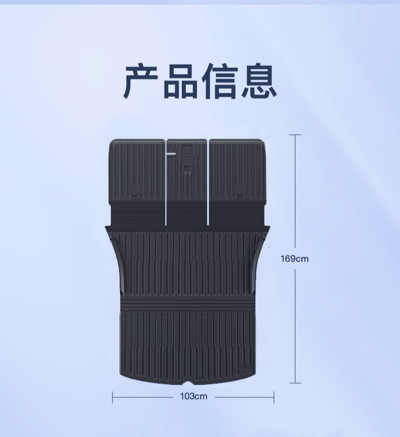Suitable for the Updated Version of Tesla Model Y Trunk Mat, Tpe Front and Rear Trunk Mats, Modified Interior Accessories Wholesale