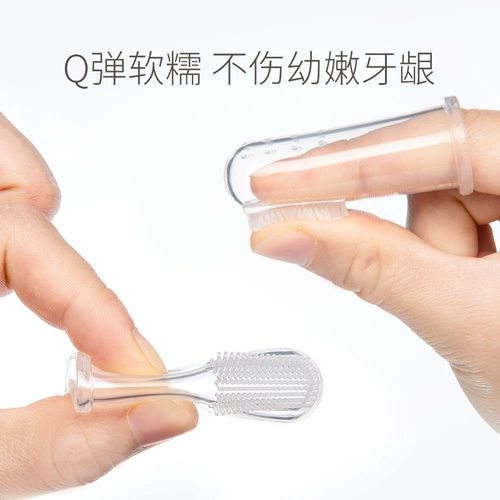 Детская силиконовая мягкая зубная щетка, уход за полостью рта, 0-1-2 лет, 6 мес.