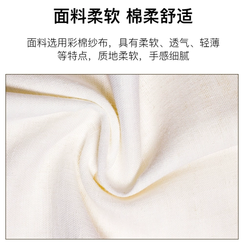 Детское хлопковое летнее марлевое большое полотенце от пота для детского сада