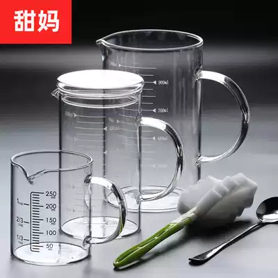 Thickened glass handle beaker 250ml500ml1000 ml with handle graduated glass measuring cup