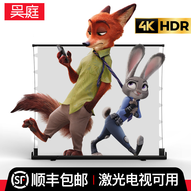 Haoting 100-inch cable to pull the curtain high-end anti-light home laser TV free drilling manual screen Nano HD anti-light curtain screen projection screen Hand-pulled screen Office commercial