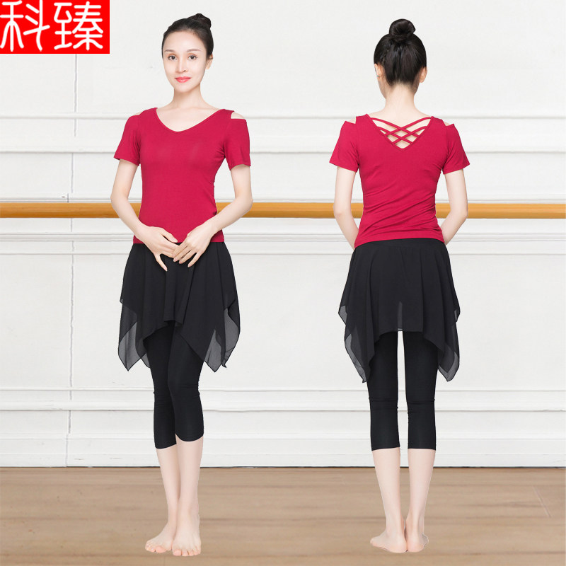 Dance Suit Women Latin Dancing Gongfu Adult suit Modern body Training Costume Classical Dance Modale Dance Dress