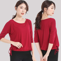 Modern dance Dance costume Practice suit Female body training teacher professional loose dance top Adult dance dress