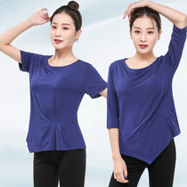 Loose dance practice clothing top female body training short sleeve modern dance practice ethnic Chinese classical dance clothing