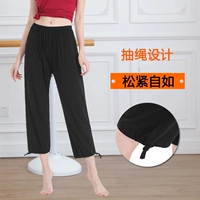 Черные штаны, свободный крой, на шнурках