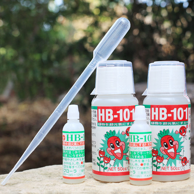 Imported HB101 Vitality Vegetarian Multimeat Potted Green Plant Nutrient Solution Flowers Moon Season Orchid Home Concentrated Fertilizer