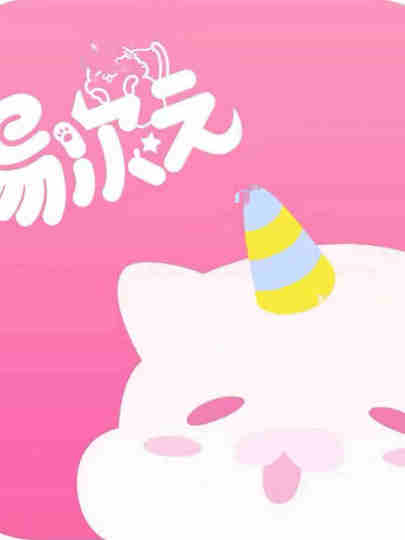 Mobile Phone Easy Dimension-Changing Android Tablet One-Click Plug-In, Play Web Pages! Super Simple!! !