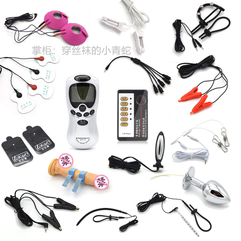 Spice Adults Supplies Shock Spice Irritation Cream Turtle Head Cover Breast-clingy Anal Clingey Tune the Queen Passion Men