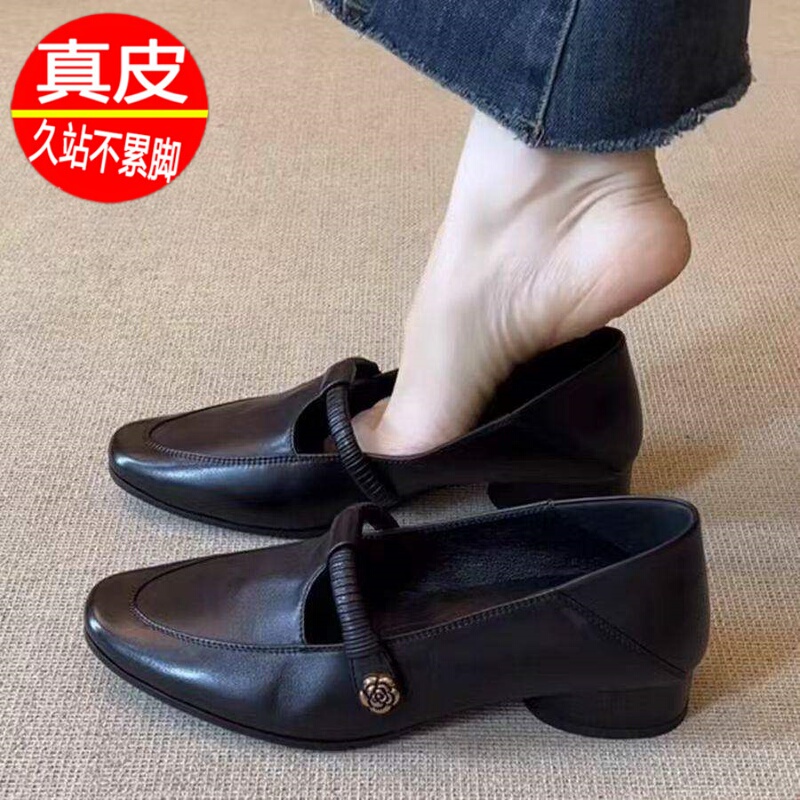 Brand Clearance Genuine Leather Ultra-Soft French-Style Dual-Wear Women's Shoes 2026 Spring/Summer New Versatile Comfortable Small Leather Shoes