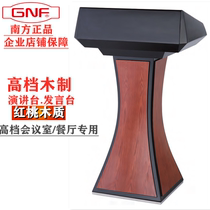 South T-58 luxury solid wood podium speech platform mobile modern restaurant reception desk welcome desk host desk