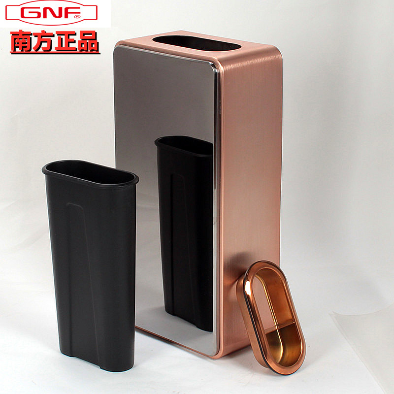 Southern GPX-4A Efon seated ash bucket hotel lobby trash can vertical ashtray European-style high-end place