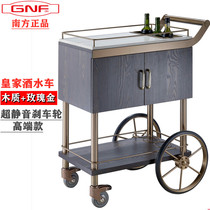 South C-25 Royal Wine Water Car Hotel Shop Multifunction Solid Wood Mobile Place Trolley Dining Car Red Wine Car