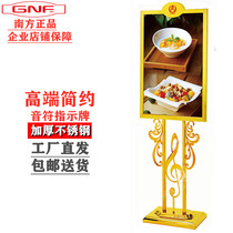 South P-68 Note Signs Hotel Lobby Stainless Steel Eurostyle Bracket Standing Billboard Information Board Outdoor