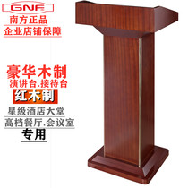 Southern T-60 mahogany podium speech front desk mobile minimalist luxury wooden cash register welcome desk reception desk