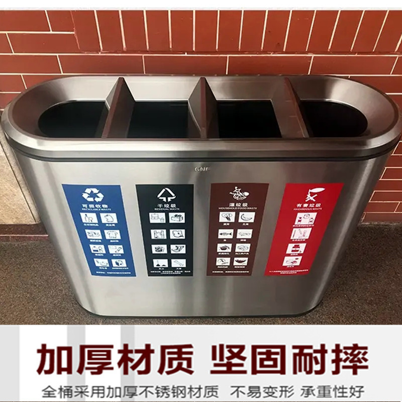 Southern GPX - 218X3 large capacity classified trash bin indoor and outdoor three classified quartile suitcase commercially