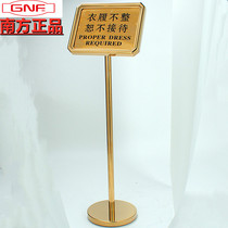 South P-20 Bevel Standing Protocol Card Hotel Lobby Stainless signs Billboard reception card minimalist