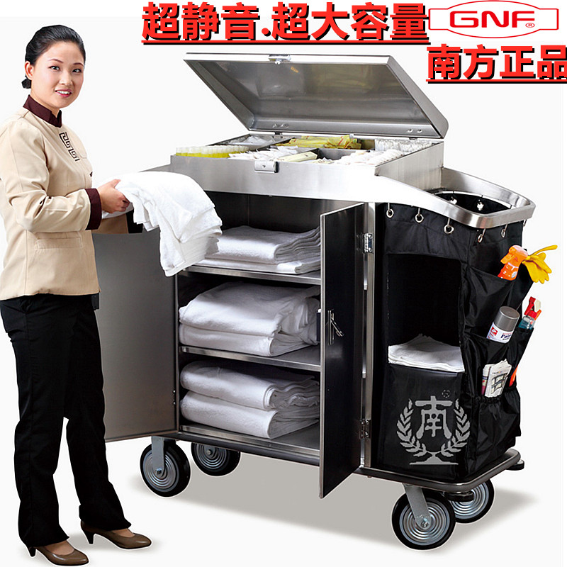 Southern C-38A Room Service Car Room Drafting Guesthouse Workshop Car Cleaning Car is quiet