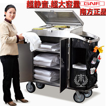 South C-38A room service car hotel room Butgrass Che guesthouses work car room car cleaning cars muted