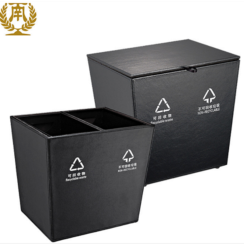 Southern GPX-45L leather classification environmental protection room bucket hotel room classification trash can commercial office