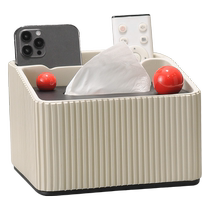 Minimalist style multifunctional tissue box remote control storage high-end living room coffee table paper box home creative modern