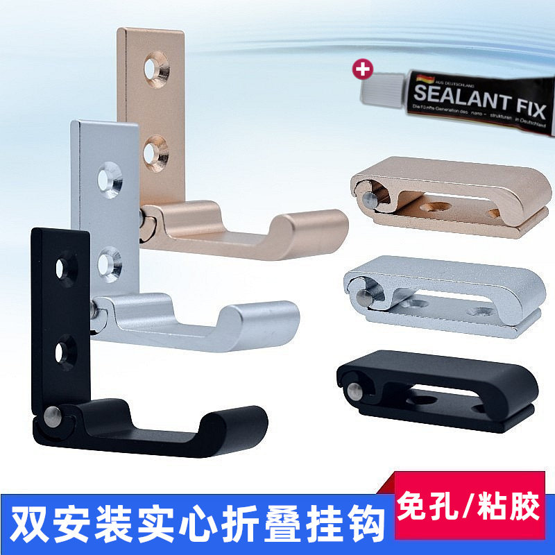 Pei Sunny Concealed Hook Fold-free adhesive Hook Clothing Cap Single Hook Into Door Wardrobe Hook Containing Nail Decoration