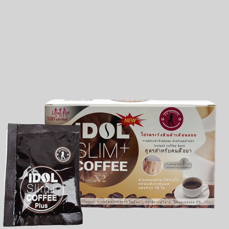 Thailand Idol Slim+ Women's Fitness Fat-Burning Instant Coffee Thailand Idol Slim+ Women's Fitness Fat-Burning Instant Coffee