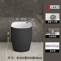 [Вяш Яйцо Форма Городской Серый] A503+ Слив канализации в один клик