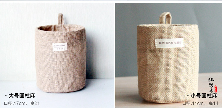 Who fancies, dried flower implement basket 】 【 fasten ins northern wind burlap sack straw bag as cans ceramic flowers