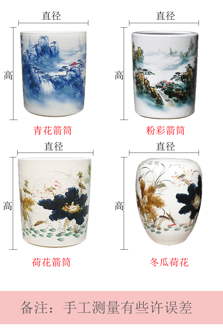 Jingdezhen ceramics receive cylinder barrels of hand - made variable quiver of calligraphy and painting scrolls of calligraphy and painting and calligraphy cylinder vase