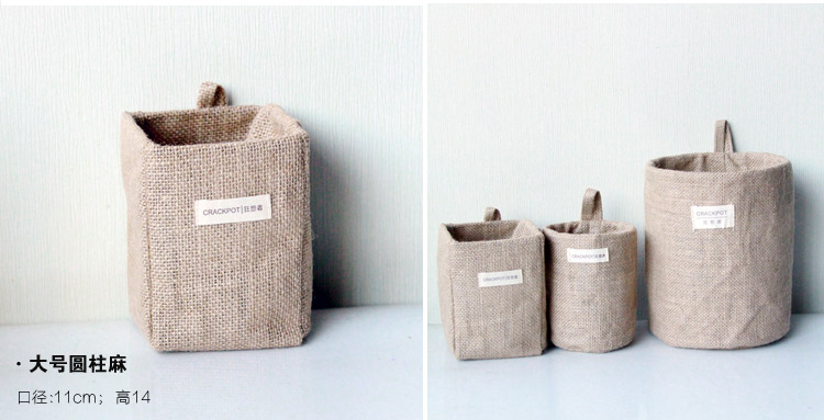 Who fancies, dried flower implement basket 】 【 fasten ins northern wind burlap sack straw bag as cans ceramic flowers