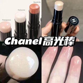 Chanel Highlighter Stick Water Glow Stick Pearlescent Sculpting Transparent Perlescent