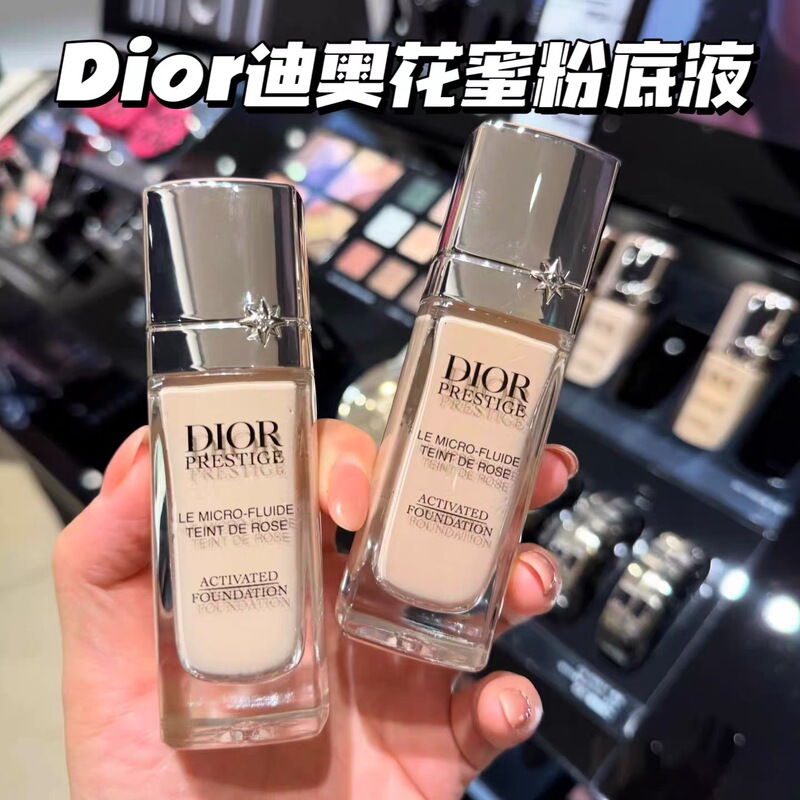 Dior Nectar Foundation 0N Flower Secret Essence Nourishing Creamy Skin Sunscreen Concealer Long-Lasting Makeup 30ml