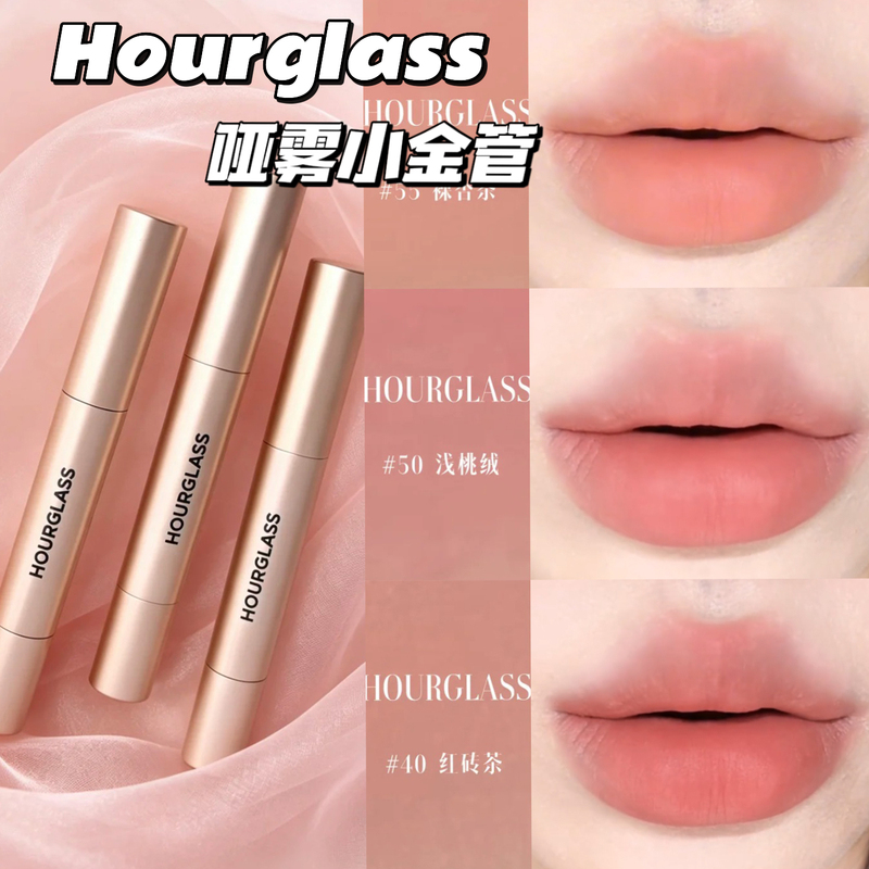 Hourglass New Product Light Gauze Small Gold Tube Matte Lipstick 50 55 40 Solid Lip Gloss 125 105