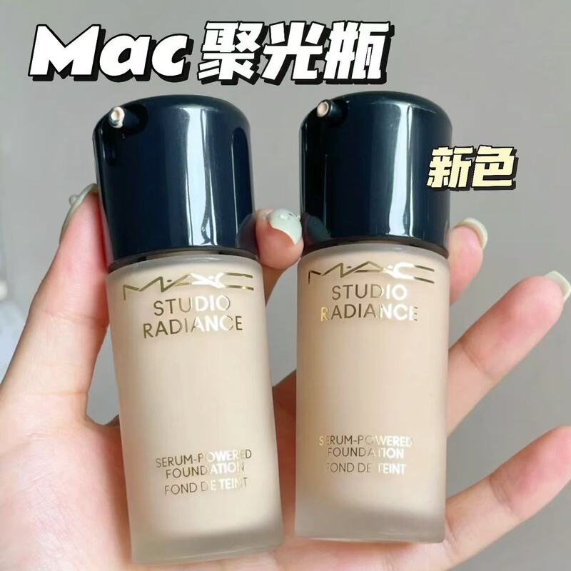 New Color! Mac/Charmec Highlighting Bottle Foundation Liquid Foundation Long-Lasting Makeup Nourishing and Moisturizing for Dry Skin Nw11/N12/Nw5