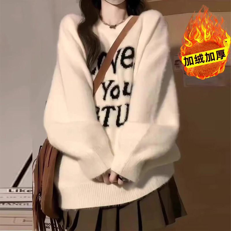 White Letter Print 18-Year-Old High School Student Sweater for Women, Autumn and Winter, Thickened and Fleece-Lined, Faux Mink Velvet, Plus Size, Can Be Worn as an Inner Layer or Outerwear White Letter Print 18-Year-Old High School Student Sweater for Women, Autumn and Winter, Thickened and Fleece-Lined, Faux Mink Velvet, Plus Size, Can Be Worn as an Inner Layer or Outerwear