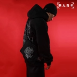 华人青年 X Deyun Five Team x Deyun седьмая команда Yunhe Jiuxiao Peony Flower Line Рукопись мужская досуга небольшая сумка