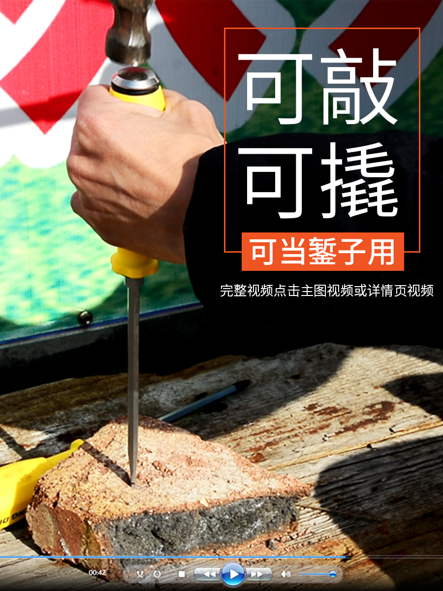 Percussive screwdriver Through the heart screwdriver word phillips screwdriver Super hard industrial grade with magnetic flat plum repair