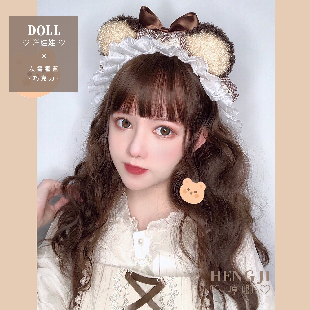 Humming home lolita wig female Lolita daily fluffy wool curly long curly hair Harajuku net red◊ doll