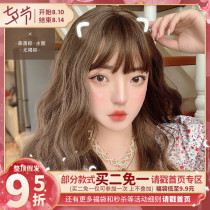 Wig female long curly hair wool roll big wave full headgear lolita soft sister Japanese natural net red Xiaodolei