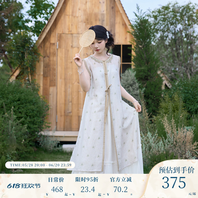 7月イブオリジナル嵐の夜明け漢の要素明朝改良ロングベスト日常多用途漢服女性夏スタイル