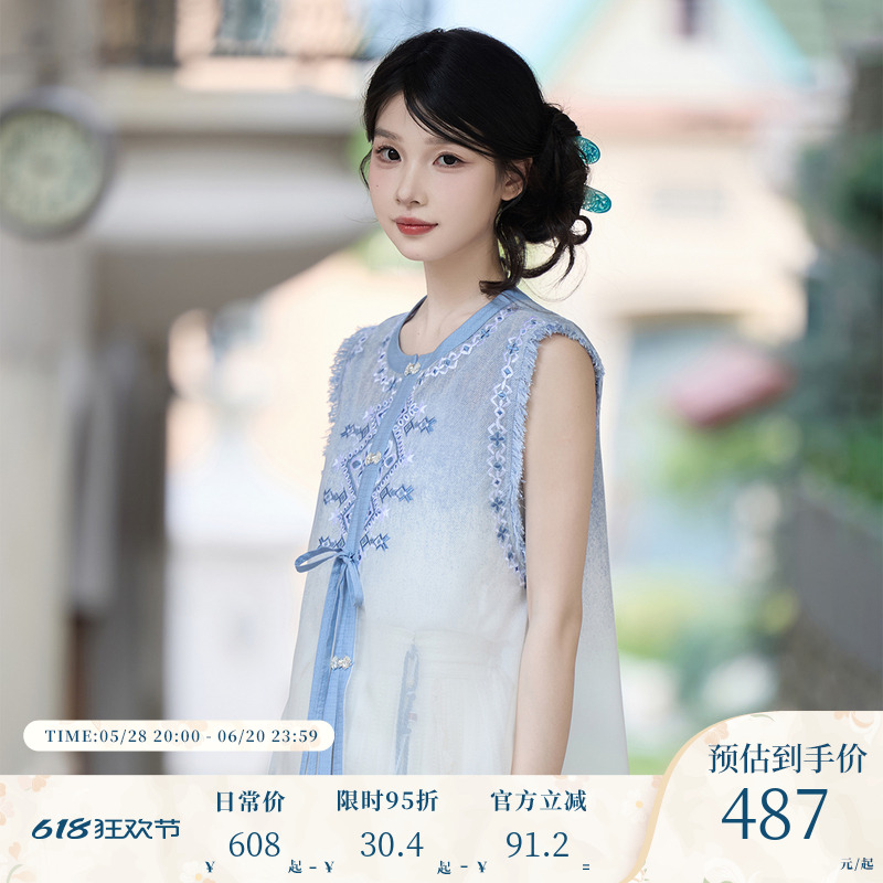 七夕オリジナル漢服の毓羅丸襟ショートベスト新型中国風民族風万能トップスレディース夏新作