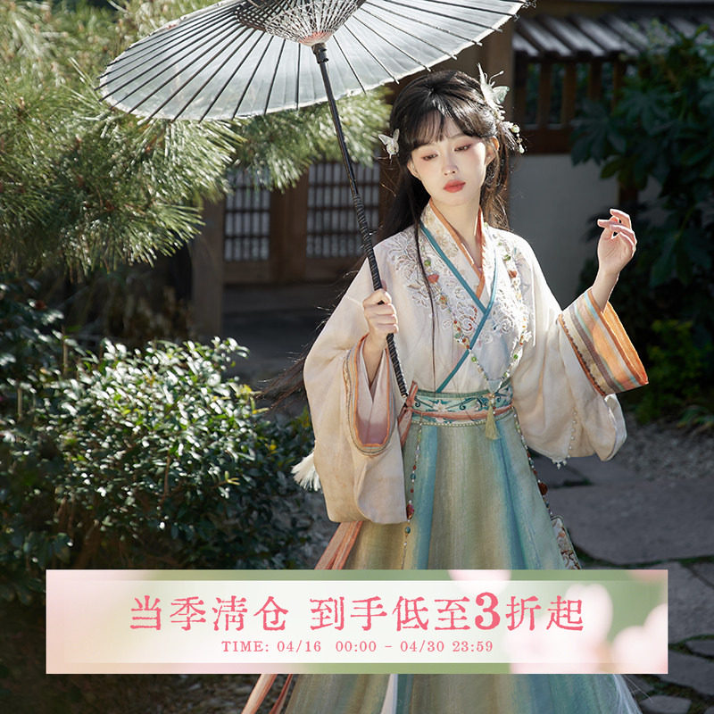 🌸2024春季汉服推荐 |七月夕吉光片羽🌟-汉服套装-淘宝好物网