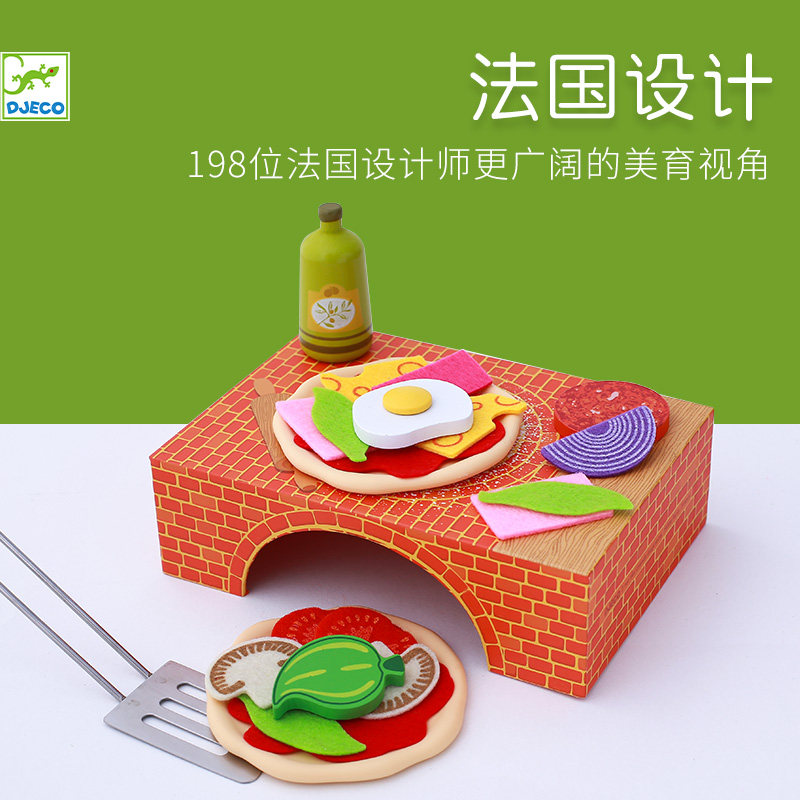 French Djeeco Luji's pizza shop 6538 dressed as home wine children's toys handmade girls 3 girls 4 years old