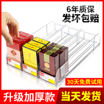Automatic cigarette lighter supermarket smoke rack thrusters in the middle of a wide cigarette case cigarette pop-up push-and-pull smoke cabinet Smoke stand