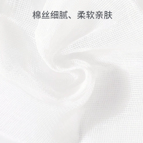 Влажная марлевая оральная гигиеническая гигроскопическая вата